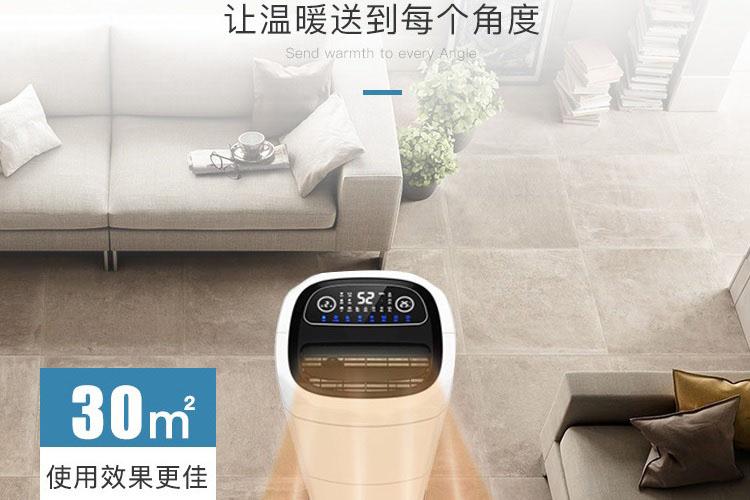 南方近期陰雨較多,怎么防潮?