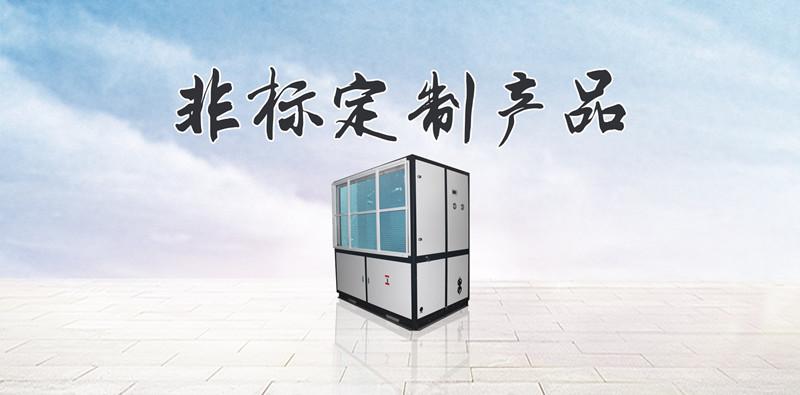 南風天是什么意思,南風天如何防潮怎么辦?