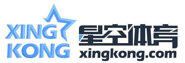 星空體育·(中國)官方網站-XINGKONG SPORTS